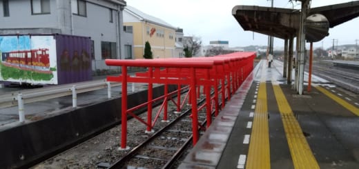 長門市駅の鳥居