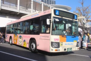 相鉄バス 2863号車[2DG-LV290N2](リラックマバス コリラックマ号)